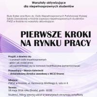 Warsztaty dla studentów - maj 2016
