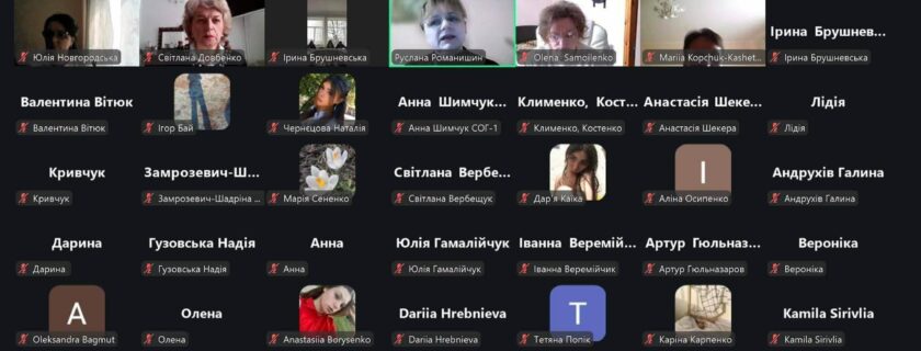 1 kwietnia 2026 r. w Zakładzie Pedagogiki Instytutu Humanistycznego PANS w Krośnie, na platformie ZOOM odbyły się warsztaty edukacyjno-metodyczne z pedagogiki inkluzyjnej