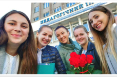 Pedagogika-Krosno-PANS-mgr-1