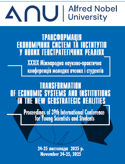 Pierwsza strona publikacji pokonferencyjnej