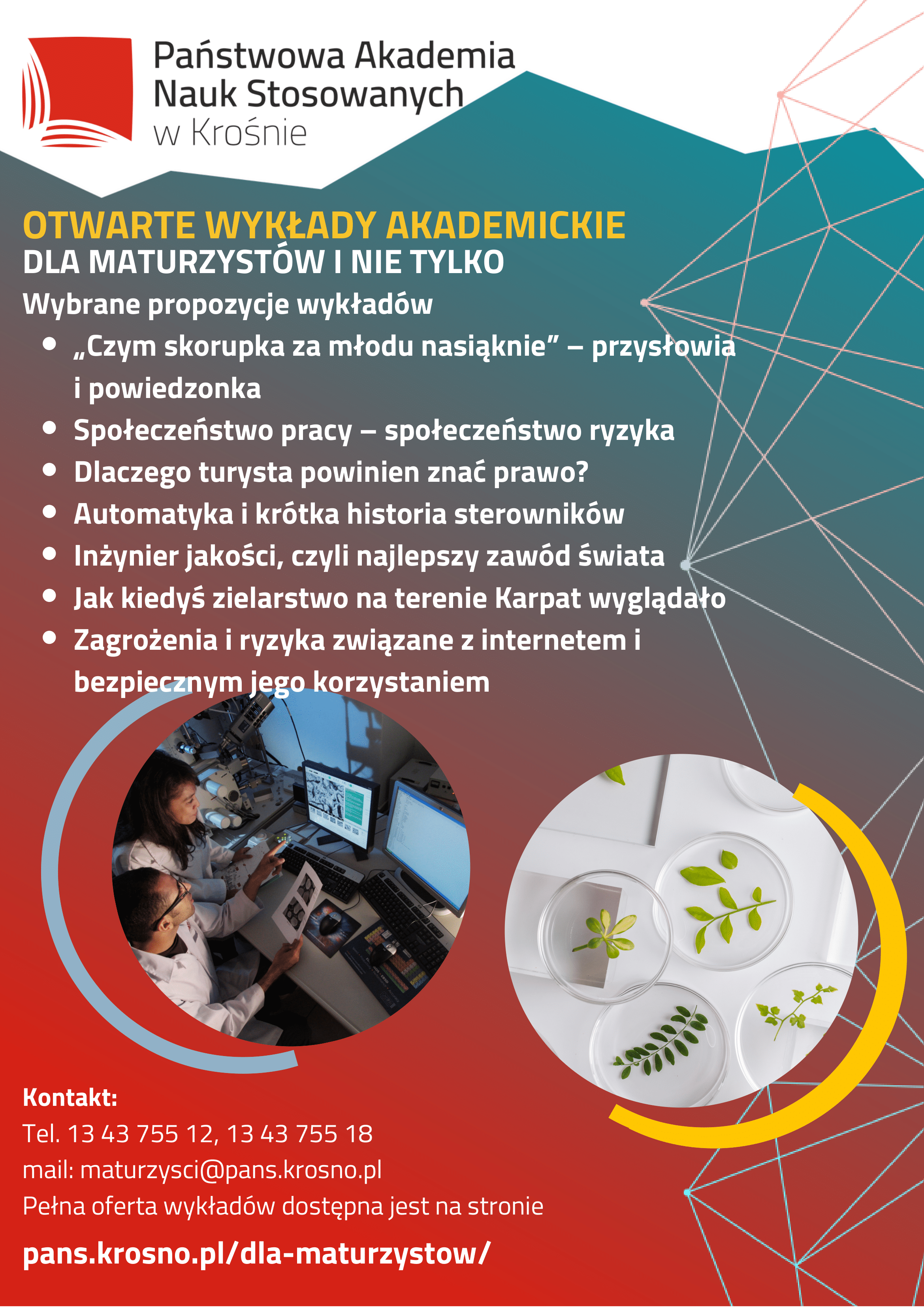 „Dobre kierunki na przyszłość” wykłady otwarte dla uczniów szkół średnich w roku akademickim 2023/2024