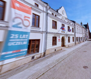 Krośnieńska uczelnia