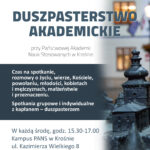 Duszpasterstwo akademickie - zapraszamy