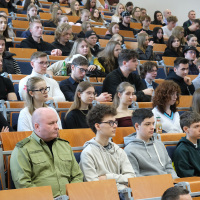 I Akademickie Forum Bezpieczeństwa